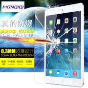 Apple Tablet PC ipad4 5 6 Air2 bảo vệ tay áo nhỏ 3 mini4 pad màng thủy tinh chống cháy nổ - Phụ kiện máy tính bảng