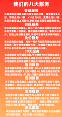 Глюкометр комплект 小米九安ihealth血糖测试仪家用精准医用试纸ag607测血糖仪器检测
