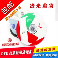 K Moon Star DVD50 Таблетка+сумка