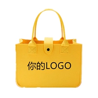 Желтый, 30×20×18см