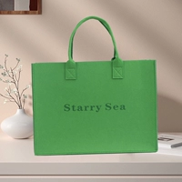 Зеленый, 40×30×15см, делается под заказ, с печатью вашего логотипа