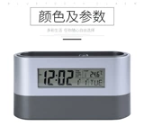 Универсальный электронный держатель для ручек, креативный календарь, электронные часы, термометр для офиса, подарок на день рождения, делается под заказ, с печатью вашего логотипа