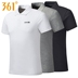 361 độ của nam giới thể thao ngắn tay T-Shirt mùa hè mới 361 thoải mái ve áo ngắn tay áo polo 551724860A áo thun gym Áo phông thể thao