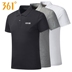 361 độ của nam giới thể thao ngắn tay T-Shirt mùa hè mới 361 thoải mái ve áo ngắn tay áo polo 551724860A áo thun gym Áo phông thể thao