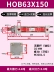 xi lanh thủy lực điện Xi lanh thủy lực Heyang tùy chỉnh 
            HOB63 * 50/100 xi lanh thủy lực hai chiều loại thanh giằng xi lanh hạng nặng cho trạm thủy lực piston xi lanh thủy lực xi lanh thủy lực 1 chiều 
