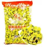 Оригинальные 5 кот из конфеты Hongyuan Chenpi, Mei Shijin White Peach Flav