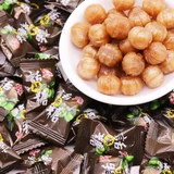 Оригинальные 5 кот из конфеты Hongyuan Chenpi, Mei Shijin White Peach Flav