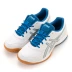 [Hanke Sports] ASICS yaseshi GEL-ROCKET 8 giày bóng chuyền nam B706Y giày bóng chuyền beyono Giày bóng chuyền