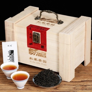 中秋节日送礼茶叶木质礼盒装武夷山桐木关桂圆香正山小种红茶400g