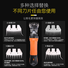 Электроножницы по металлу 新款电动羊毛剪电剪刀省力剃羊毛电推子大功率调速电动剪毛机