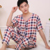 Mùa hè đồ ngủ nam ngắn tay quần cotton lụa phù hợp với kích thước lớn trung niên thanh niên dịch vụ nhà nhân tạo bông hai mảnh Bộ Pajama