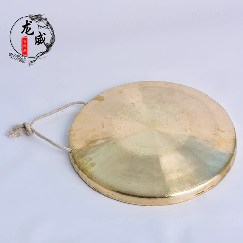 Causeway Causeway, открытие гонгов, церемония фестивации Gonggou Gong Gong Fang