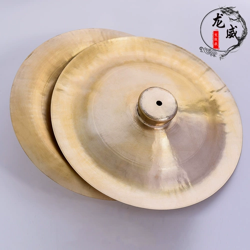 Xiaojing 镲 鑔 鑔 鑔 鑔 鑔 鑔 鑔 鑔 鑔 鑔 鑔 鑔 小 小 小 小 小 小 小 小 小 小 小 小 小 小 小