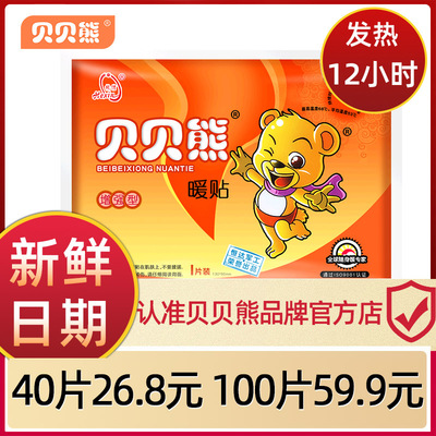 2020年9月20日更新【万能白菜价】的图片 第26张