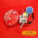 Ящик для линии иглы свадьба Новая домашняя невеста женилась на сетке Сетча.