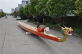 Лодка Dragon Boat Factory Frp Dragon Boat 22 Dragon Boat Dragon Boat Boat Boat International Dragon Boat Internation