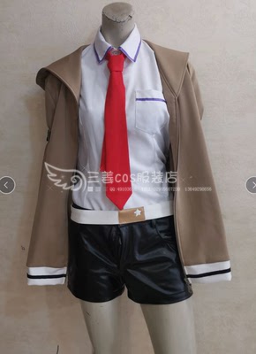 taobao agent Sanjiang custom Makase Hongli Cosplay clothing professional customization