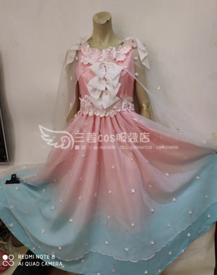 taobao agent Sanjiang Cosplay professional customization one day to become a princess Hia Dai Alger Aoya Clothing