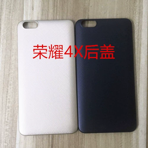 Huawei, honor, совместимая батарея, мобильный телефон, 4A, 4A, 4A