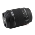 Canon gốc 18-55stm ống kính IS STM 700D 750D 760D SLR 18-55 200D
