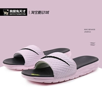 Nike Benassi cherry blossom móc đen LOGO lớn nữ thần bột màu đen bãi biển thể thao dép 705475-602 dép burberry