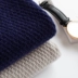 2017 mùa thu và mùa đông người đàn ông mới của vòng cổ áo len 100% tinh khiết cashmere trong độ tuổi của va chạm màu Lingge áo len mỏng