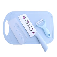 Котенок синий PP Bangua Plane Three -Piece Set