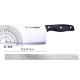 Острая разделочная доска, прочный нож, комплект, кухонная утварь, 2 в 1