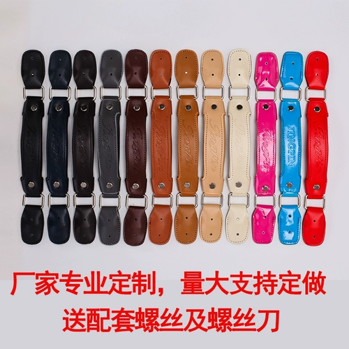 Чемодан, портативные аксессуары, ручка, сумка, полиуретановая коробка