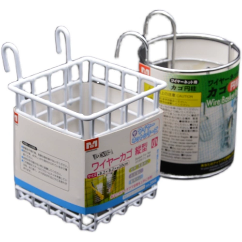 13 -летний магазин три цвета, бесплатная доставка железной круглой полосы для хранения корзины для хранения труба для домашних хранилищ.