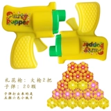 Принадлежности для вечеринки по случаю дня рождения, пистолет для салютов и фейерверков, реквизит для атмосферы бара на сцене, детский пистолет-распылитель, игрушечный распылитель конфетти