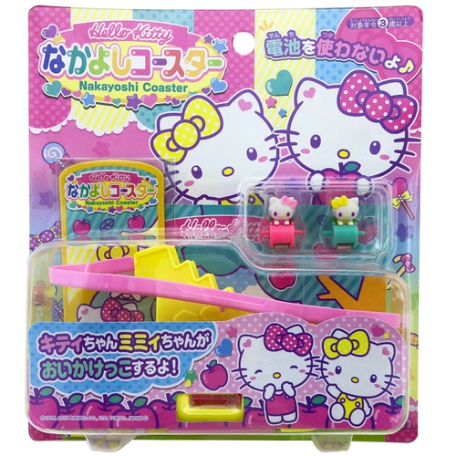 Hello kitty, японская игрушка, комплект, поезд, крутящаяся интерактивная горка, для детей и родителей