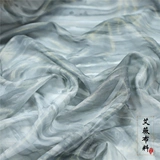 [Xingyunliu Watermark Perm] Hanfu Gravolecules с большим рубашкой для рубашки песни брюки ткань наполовину мета
