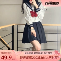 Оригинальная студенческая юбка в складку, базовая японская школьная юбка, демисезонный комплект