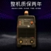 Thượng Hải Dongsheng WS-250MS máy hàn hồ quang argon máy hàn thép không gỉ 200 máy hàn điện gia dụng máy hàn hồ quang argon nhỏ máy hàn tig jasic 250s Máy hàn tig