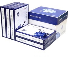 Бумага цветная для принтера 包邮天章a4新绿复印纸 a4纸打印