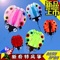 Shenyang Wande Kite Store 2016 Badybug Kite Kite Kite Beetle Software Kite Kite Badybug Программное программное обеспечение