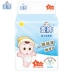 Quần tã tã quần S M L XL Không tã siêu mỏng thoáng khí tã dán huggies size s Tã / quần Lala / tã giấy