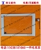 Đọc Lang Tablet PC G20 Cảm Ứng Điện Dung Màn Hình Phụ Kiện Bên Ngoài LCD Hiển Thị Bên Trong Màn Hình Bảo Vệ Phim Phụ kiện máy tính bảng