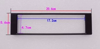 Звезда Чанган 2 -е поколение S450S460 коробка модификации Changan Benben Car Cd Machine Car Audio Modified