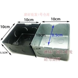 10*10 Dark Box Black White Antycrorrosive Plugck Plug -в нижней коробке Universal Base Base Iron Box Cable Box
