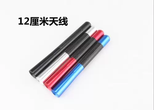 Подходит для Ford Classic Fox Car Antenna Modified Car Special Wrc Carbon Fiber Radio Short Antenna