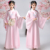 Trang phục hình ảnh của các cô gái, Hanfu, thanh lịch, nổi, công chúa, siêu cổ tích, biểu diễn guzheng, trang phục, hoa anh đào, cô bé - Trang phục đồ bộ cho be gái 12 tuổi Trang phục