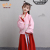 Trẻ em Hanfu nữ trẻ em Trung Quốc phong cách dài tay Quần áo trẻ em hiệu suất trang phục cô gái công chúa bé trang phục thiết lập mới - Trang phục đồ cho bé trai Trang phục