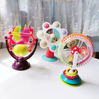 Погремушка, крутящиеся детское колесо обозрения, детская игрушка «Ветерок», стульчик для кормления, коляска для еды, качалка