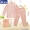 Laila cô gái Laika đồ lót cotton mỏng dành cho trẻ em phần mỏng quần áo mùa thu phục vụ trong mùa xuân và mùa thu của trẻ em - Quần áo lót áo lá cho bé gái