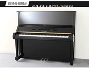 Đàn piano đã qua sử dụng được nhập khẩu từ Nhật Bản Đàn piano Yamaha YAMAHA UX Hiệu suất thử nghiệm tại nhà - dương cầm
