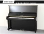 Đàn piano đã qua sử dụng được nhập khẩu từ Nhật Bản Đàn piano Yamaha YAMAHA UX Hiệu suất thử nghiệm tại nhà - dương cầm 	giá 1 đàn piano	
