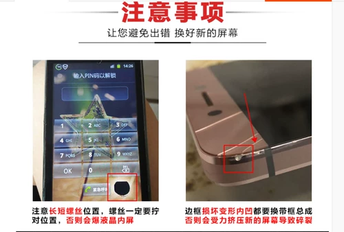 Оригинальный Xiaomi 8 Молодежная версия экрана рамки сборки M1808D2TE Touch LCD -дисплей Внутренний экран мобильного телефона