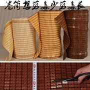 Tùy chỉnh mùa hè mahjong mat tre mat đệm cafe Internet ghế đệm cắt sofa mát pad xe tre mat tre mat